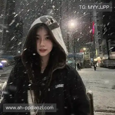 司达蕾